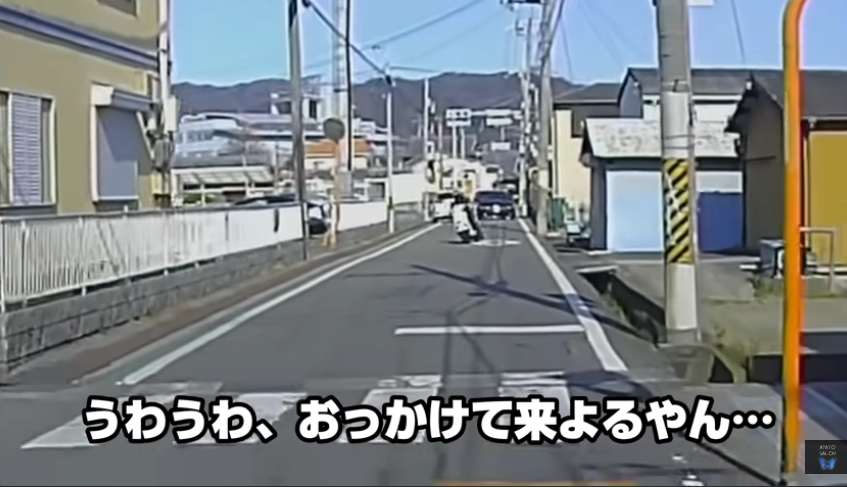 【場所はどこ？】和歌山のあおり運転！黒いオデッセイの出没地点を特定！