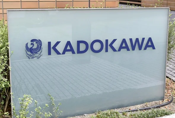 KADOKAWAの情報漏洩は保証される？具体的な手続き方法とは？