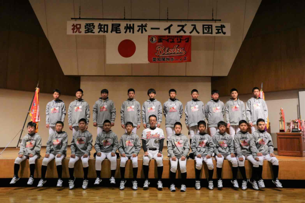 梅村団の中学時代のエピソードと出身校！山梨学院野球部への進学理由は？