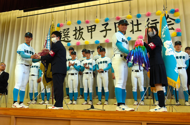 梅村団の中学時代のエピソードと出身校！山梨学院野球部への進学理由は？