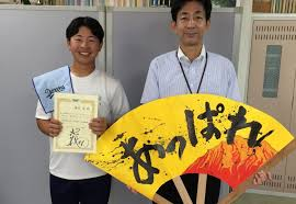 梅村団の中学時代のエピソードと出身校！山梨学院野球部への進学理由は？