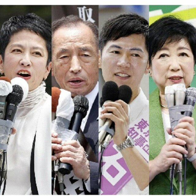 東京都知事リコール方法と成功例！小池百合子2度目の請求は可能か？