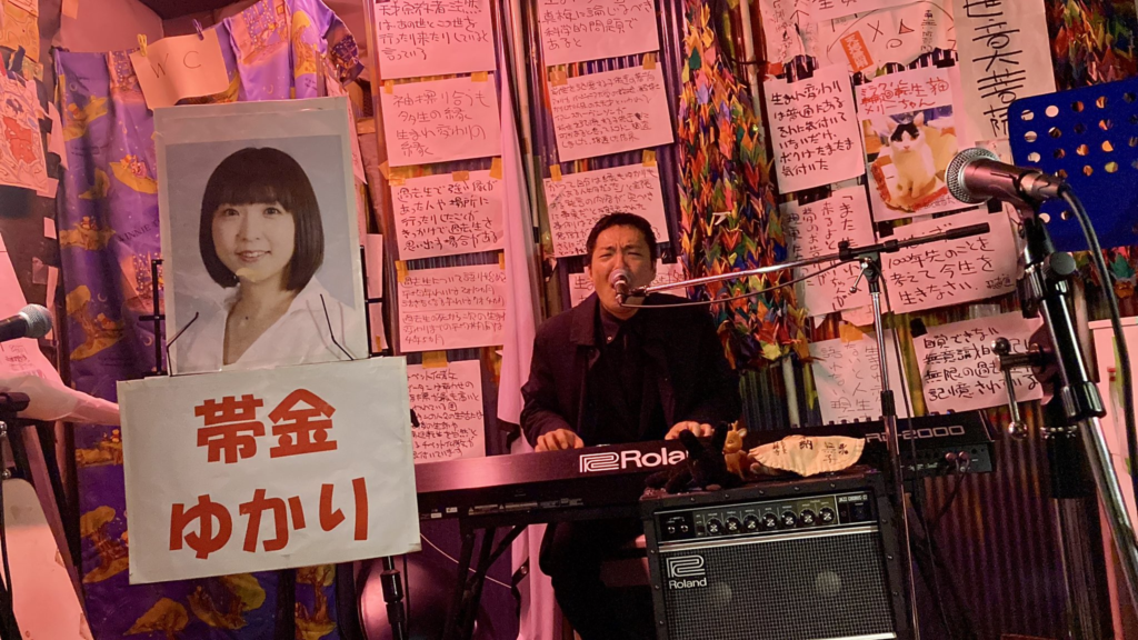 【ザ・ノンフィクション】原田浩司のプロフまとめ！高円寺のライブハウスに立つまでの経歴は？