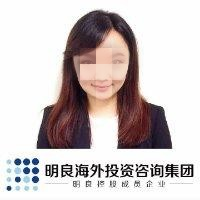 苟云帆容疑者(23)の大学院や顔画像は？神奈川県海老名市での衝突事故　ゴンユンファン