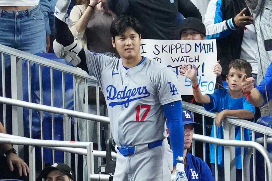 大谷翔平のリハビリ期間はいつまで？達成した偉業がマジすごい理由